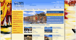 Desktop Screenshot of doors-travel.com